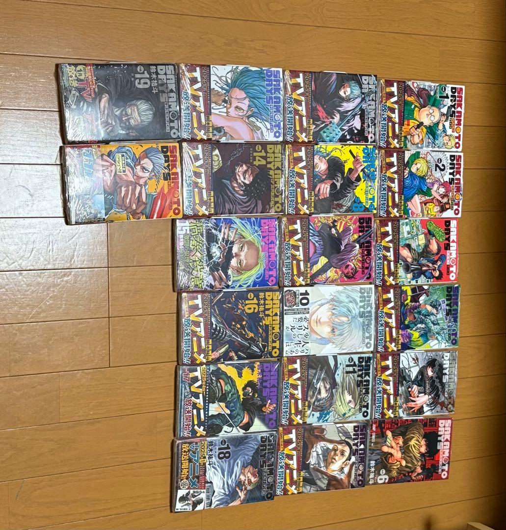 ＳＡＫＡＭＯＴＯ　ＤＡＹＳ サカモトデイズ　1-21巻