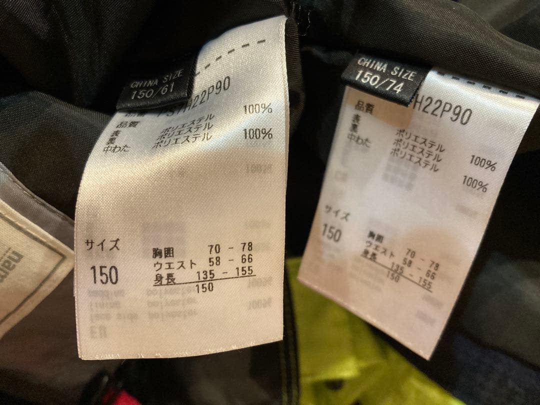 phenix ‼️✳️フェニックス スキーウェア‼️✳️150㎝◼️調節可能　スノボード