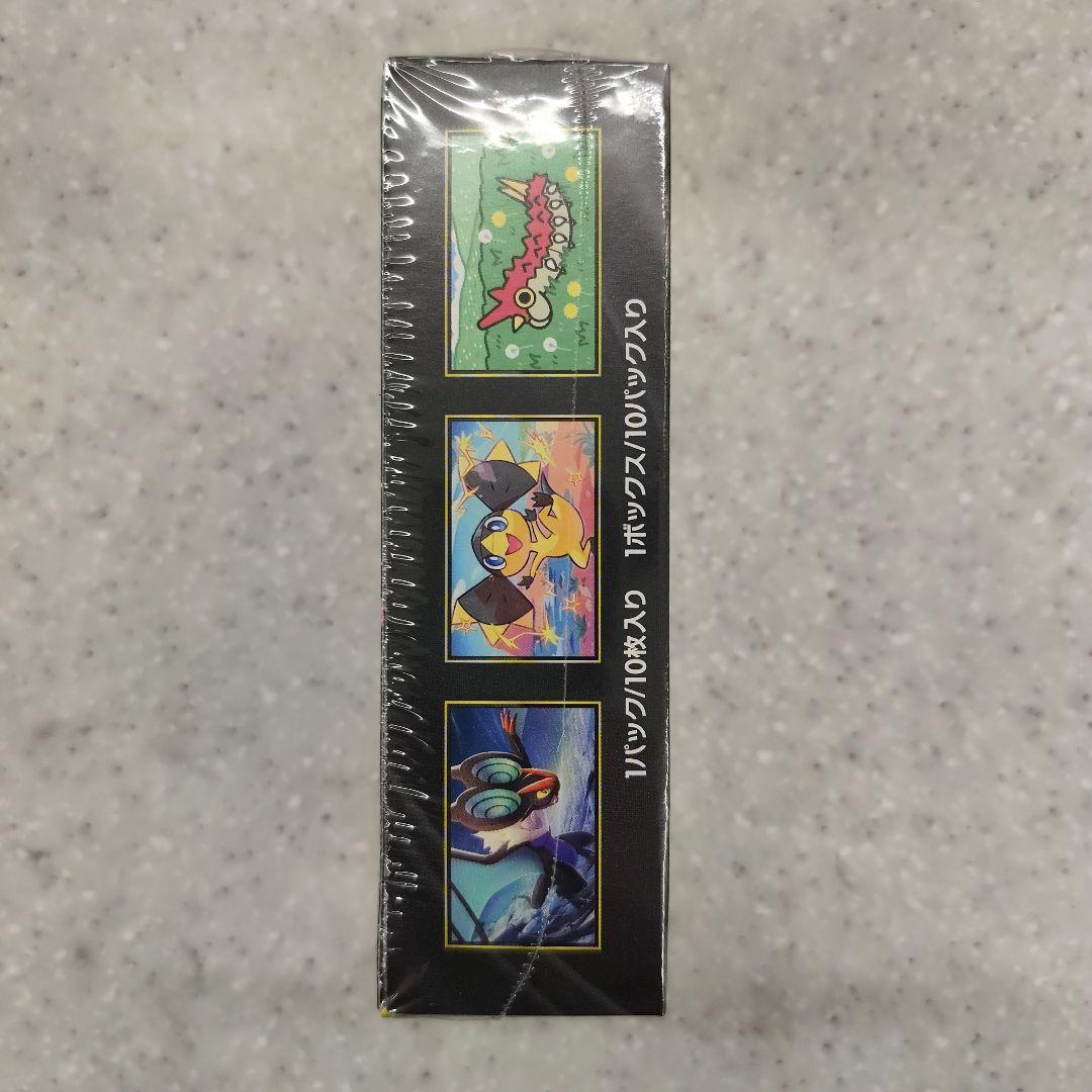 ポケモンカードゲーム MEGAドリームexシュリンク付きBOX 10パ