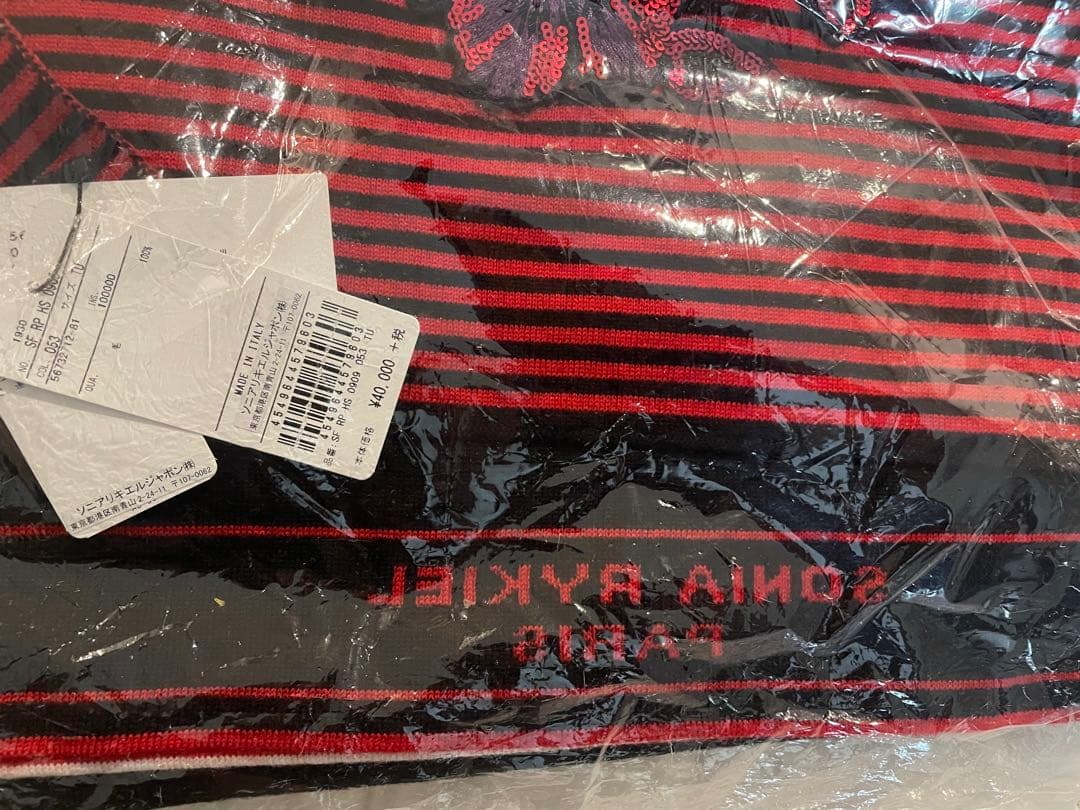43200円　ソニアリキエル　Sonia Rykiel マフラー