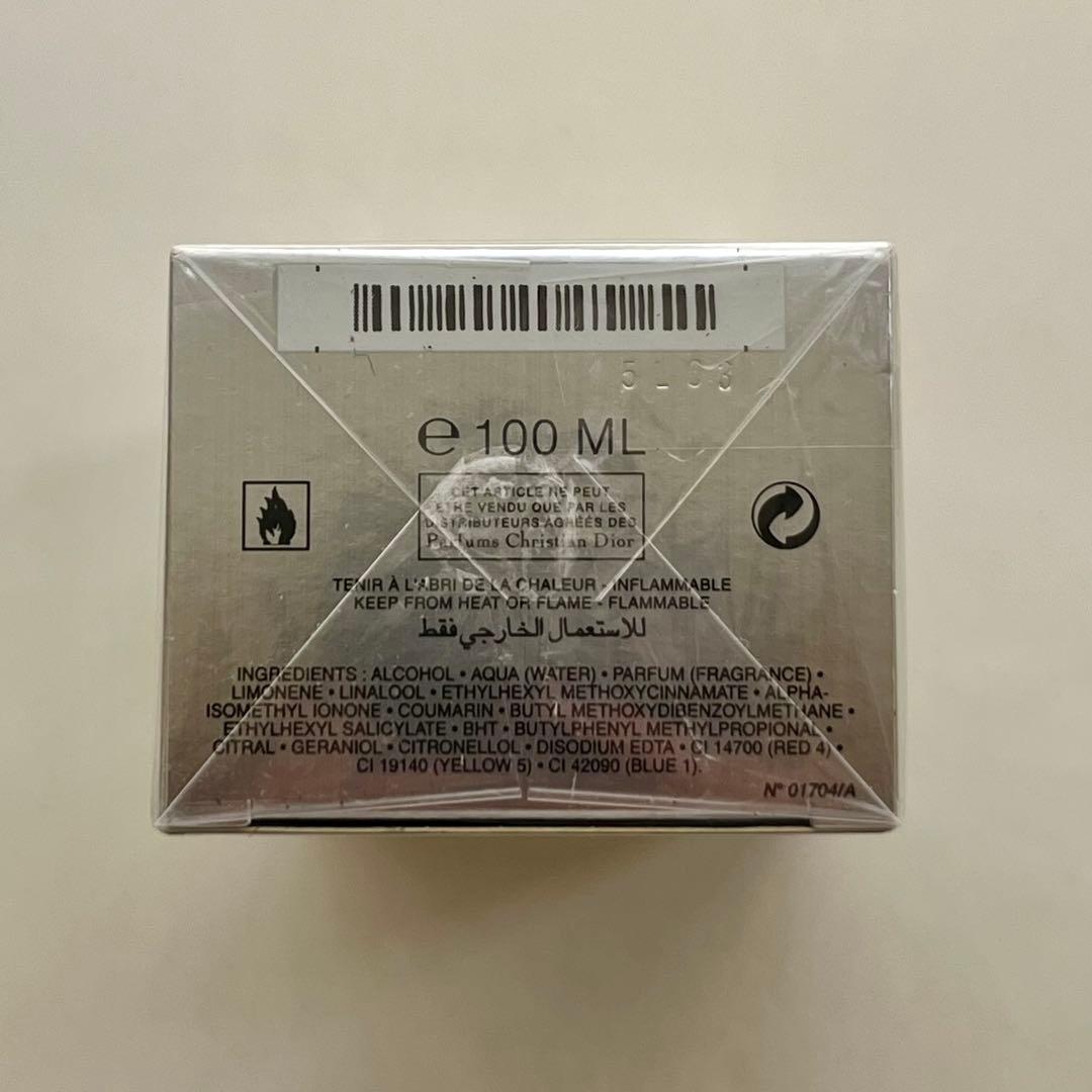 【Dior Homme】Eau de Toilette 100ml