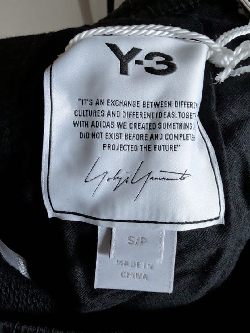【新品】Y-3 M CLASSIC TERRY CUFFED PANTS