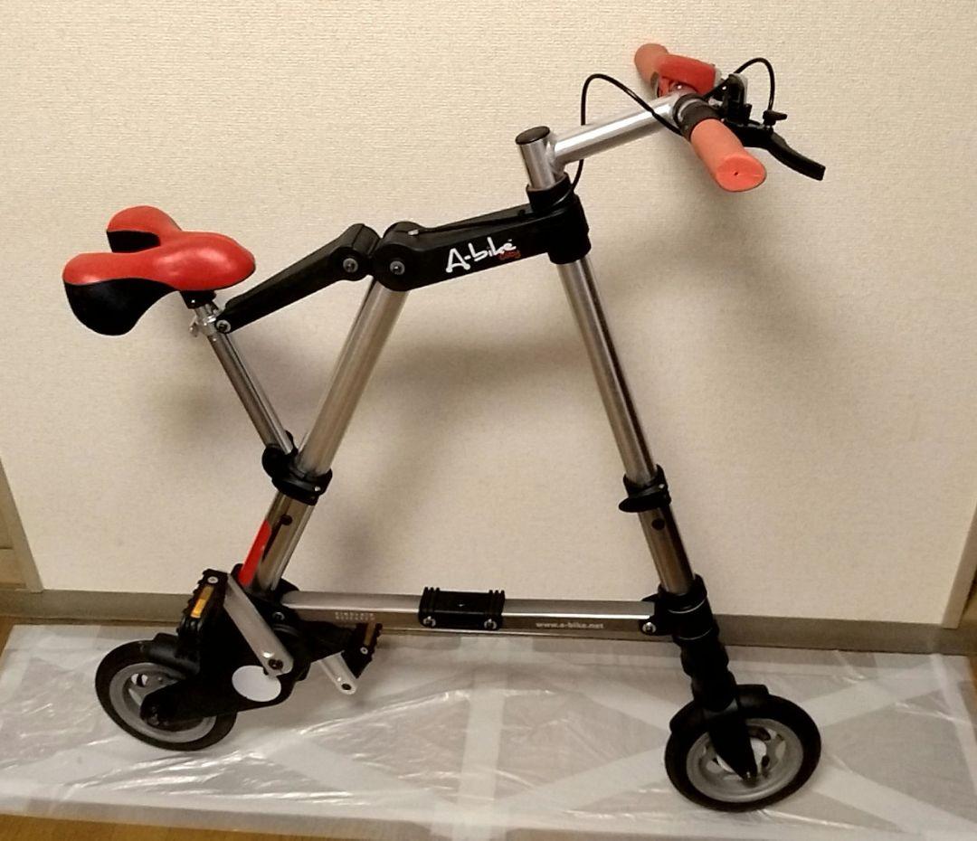 【ジャンク】A-bike city