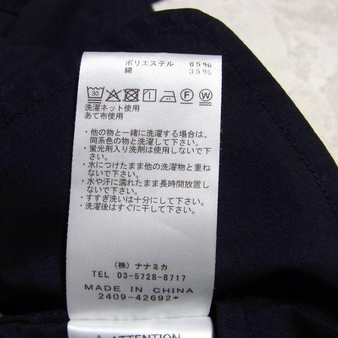 25SS ノースフェイス パープルレーベル 65/35 フィールド パンツ 32