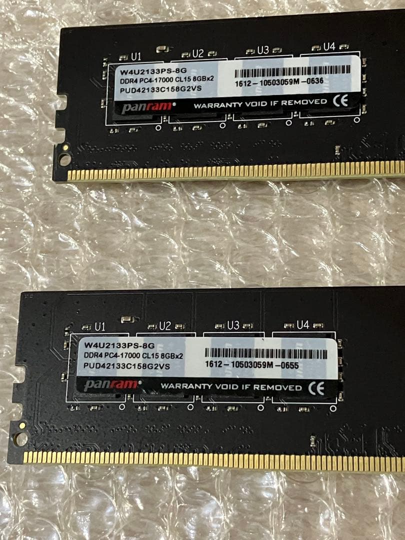 メモリー panram Value Series DDR4 16GB (8GB x 2)