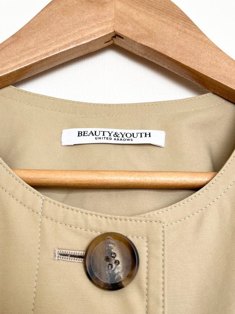 美品 BEAUTY&YOUTH ノーカラー ベルトコート S 撥水 春秋
