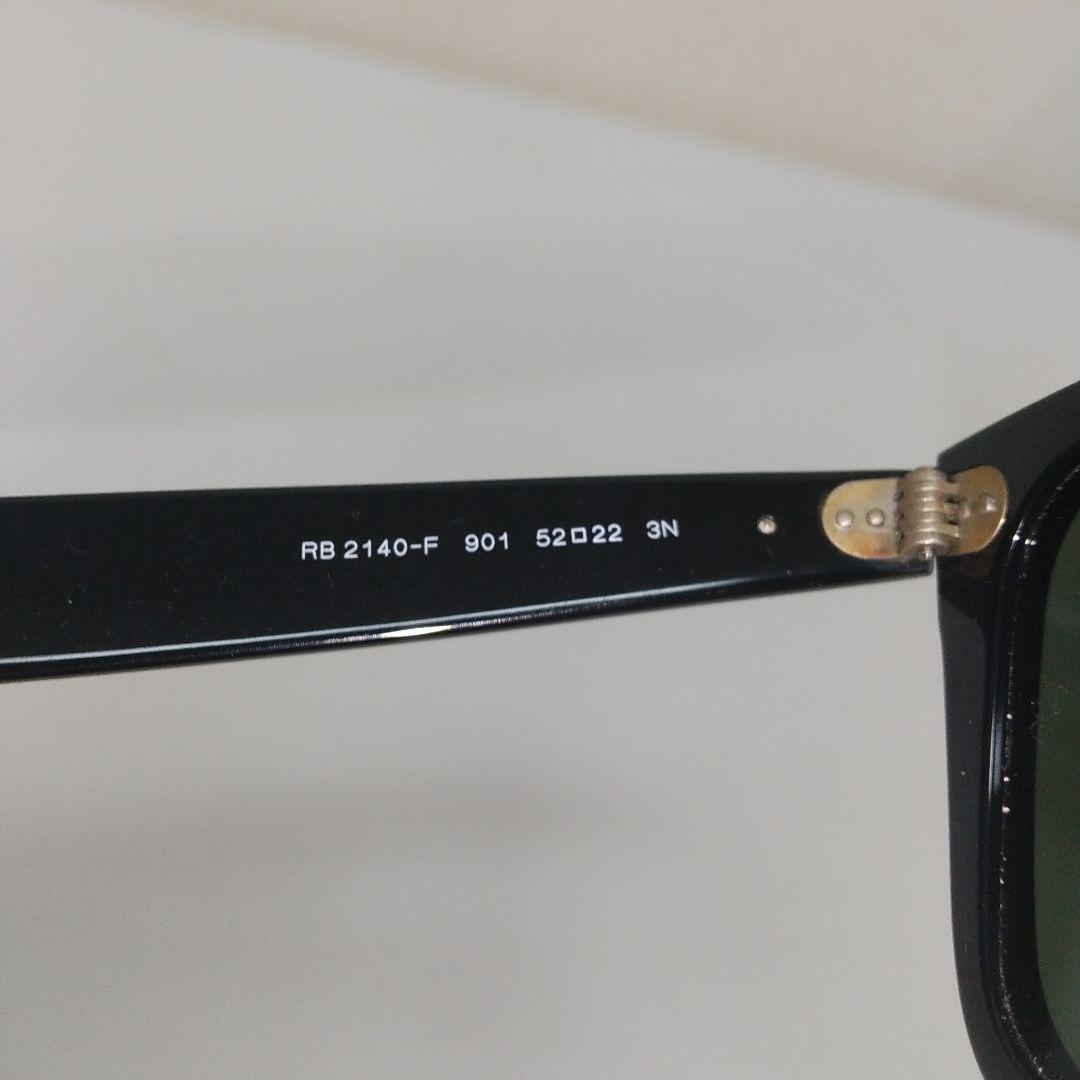 小物 Ray-Ban WAYFARER RB2140-F 901