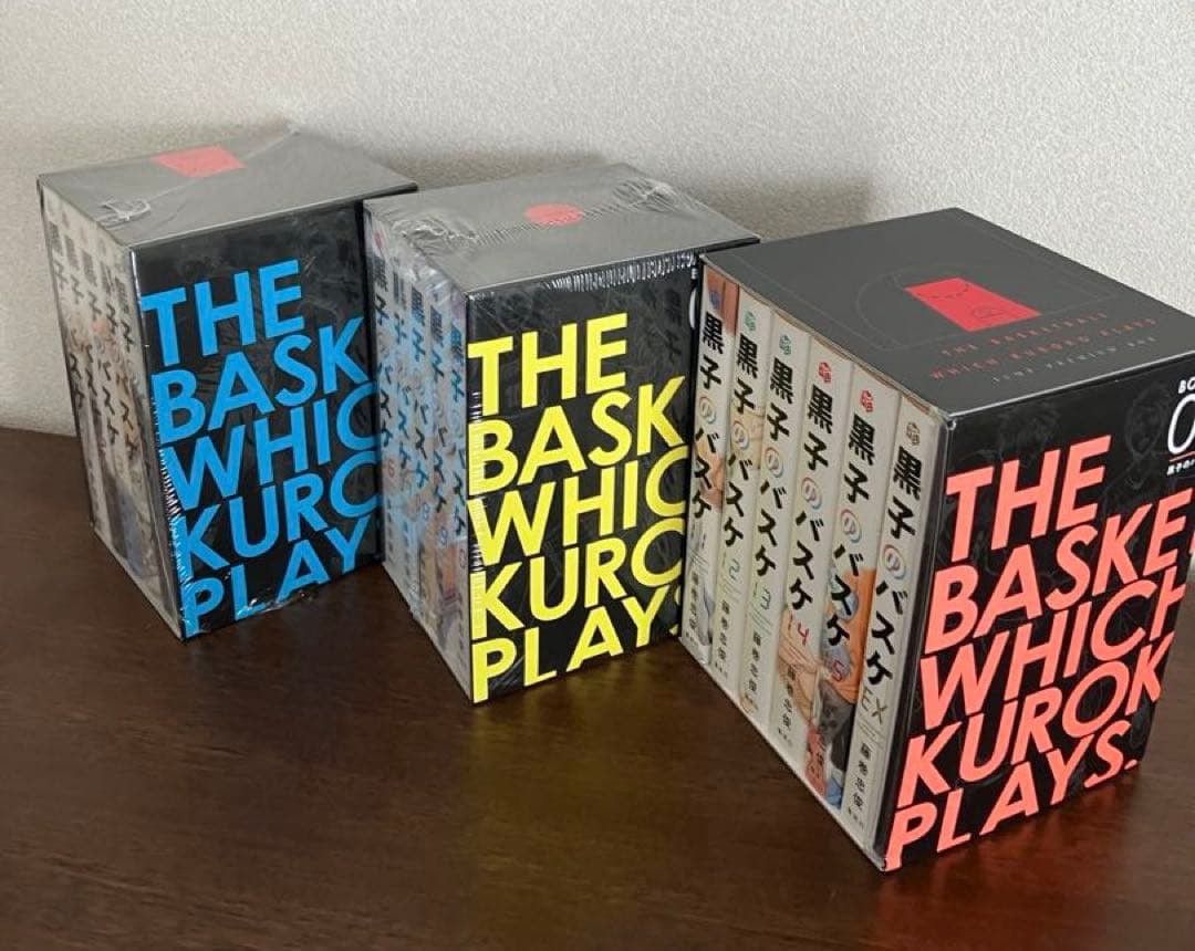 黒子のバスケ文庫版　全巻セット　BOX付き 購入特典付き