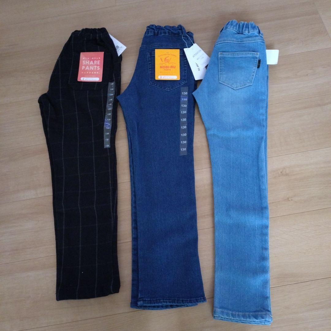 子供服 男の子 size130 7点セット 未使用品