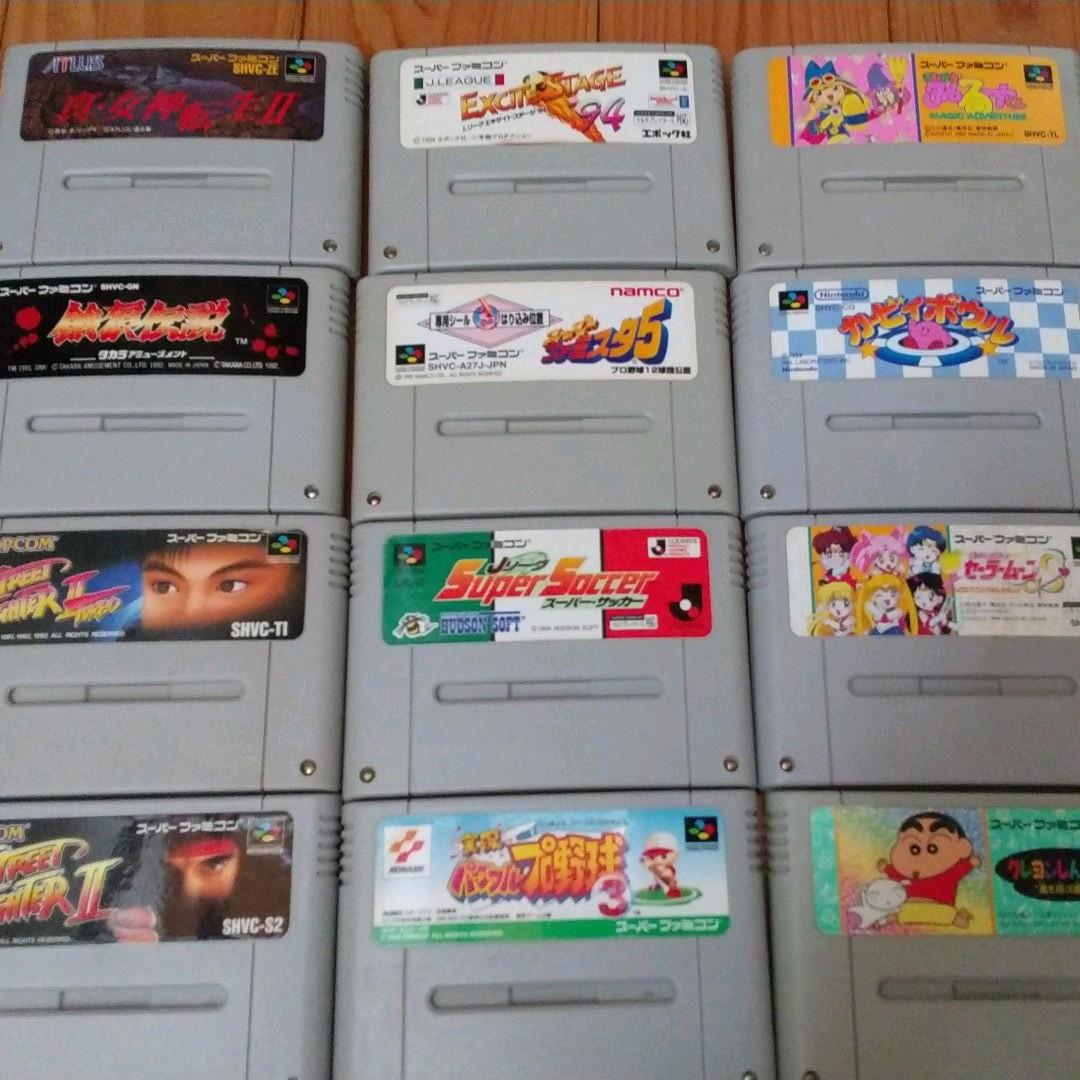 スーパーファミコン ソフト 45本セット
