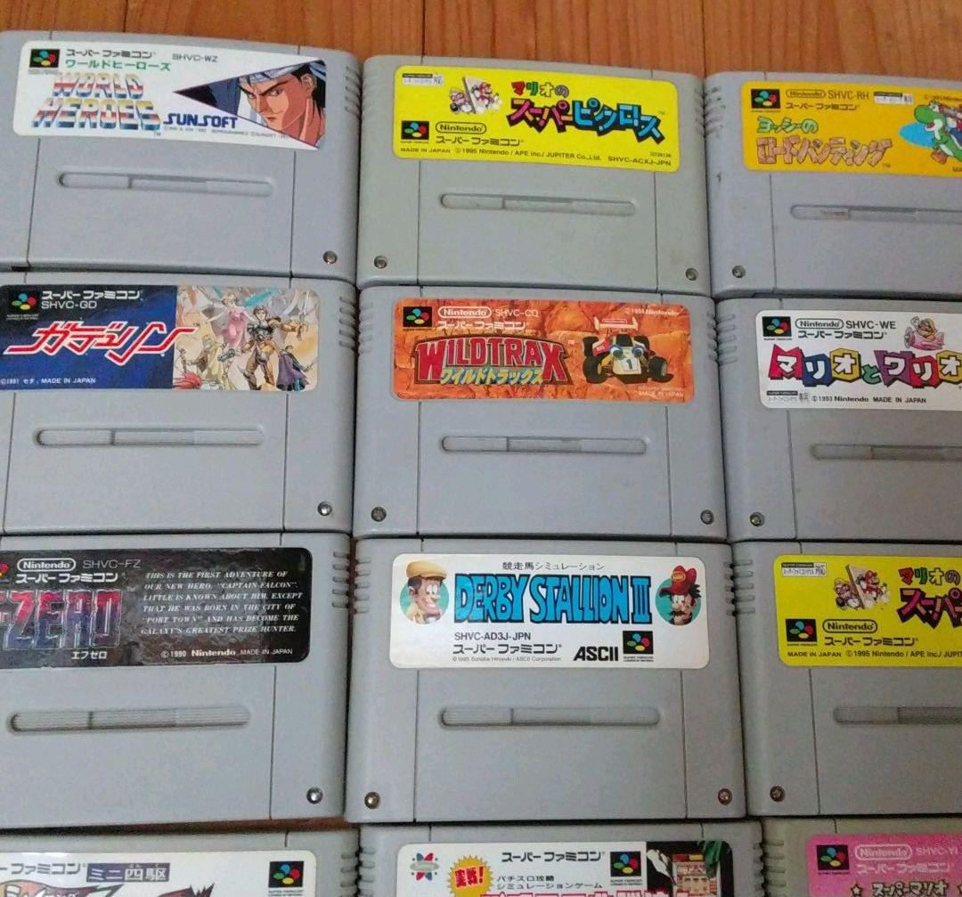 スーパーファミコン ソフト 45本セット