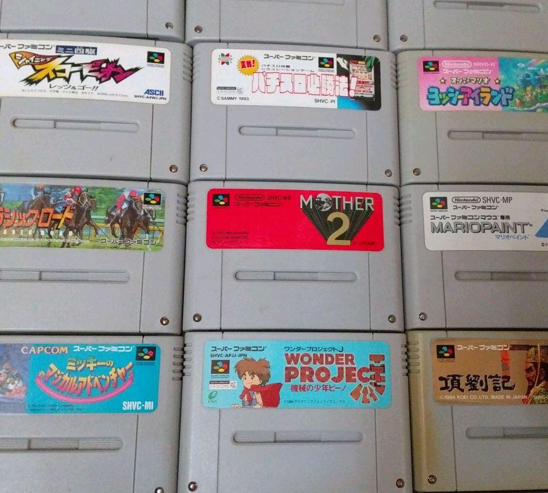 スーパーファミコン ソフト 45本セット