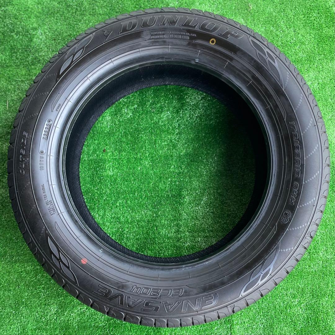 DUNLOP ENASAVE EC204 175/65/R15 4本セット