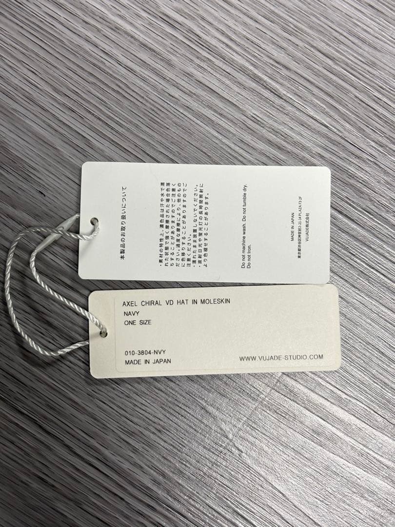 帽子 VUJADE AXEL CHIRAL VD HAT IN MOLESKIN