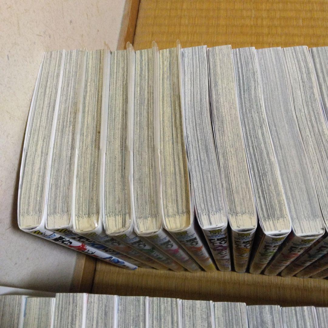 魔入りました!入間くん 1〜47巻 既刊全巻セット