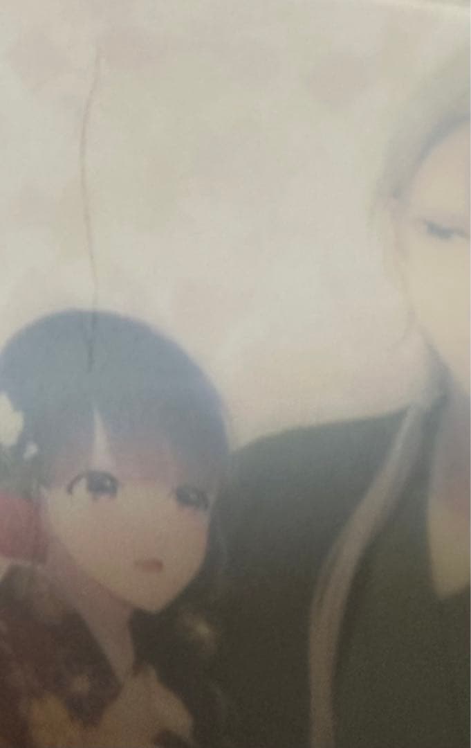 りー