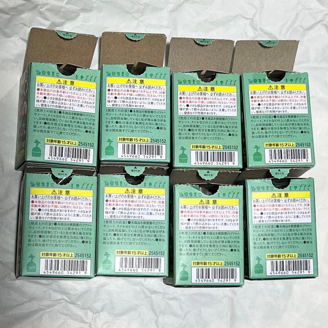あつ森ともだちどーる第一弾セット
