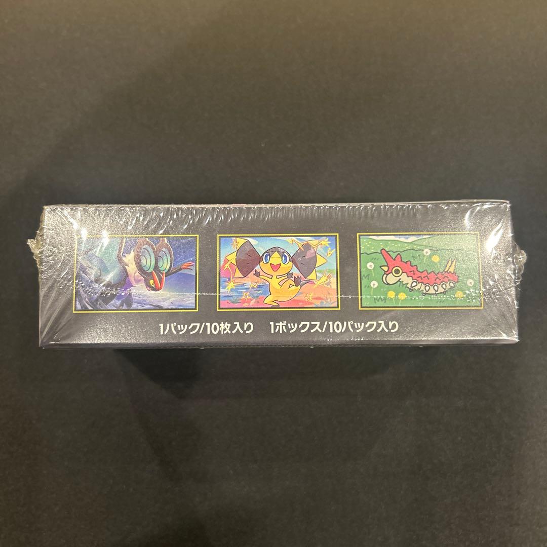 ポケモンカードゲーム MEGA ドリームEX 1ボックス シュリンク付き
