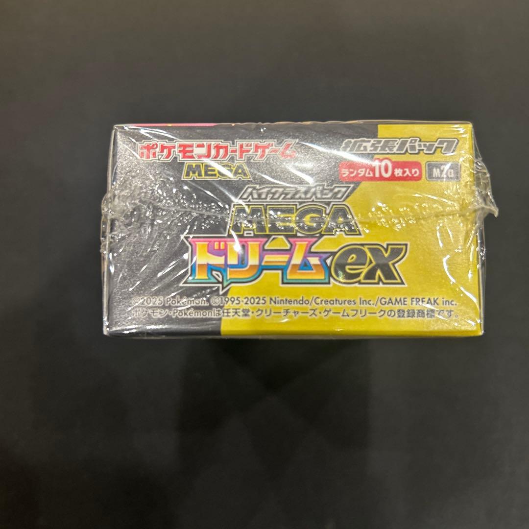 ポケモンカードゲーム MEGA ドリームEX 1ボックス シュリンク付き