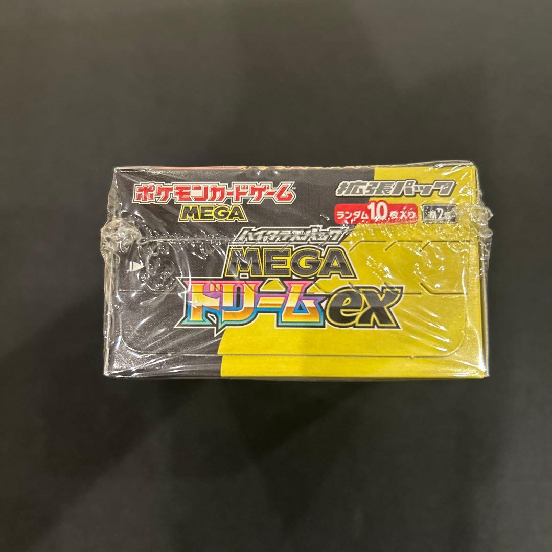 ポケモンカードゲーム MEGA ドリームEX 1ボックス シュリンク付き