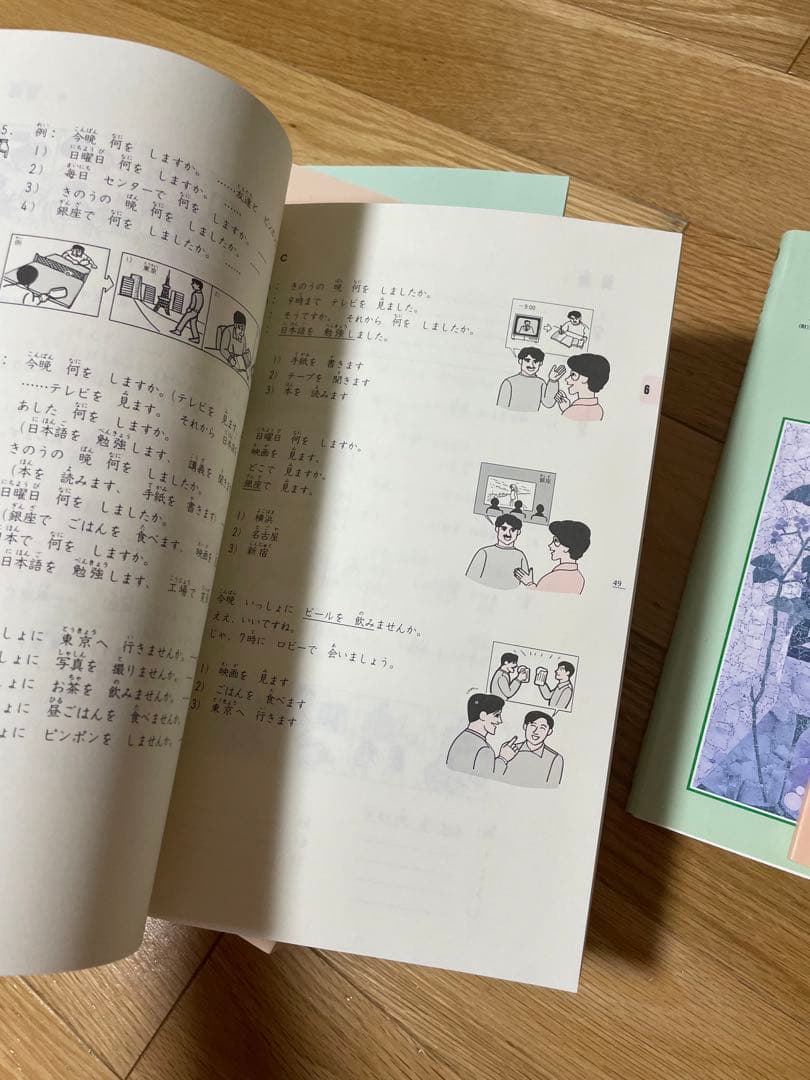 新日本語の中級(本冊)、中級会話DVD、新日本語の基礎本冊Ⅰ、2など(13冊)