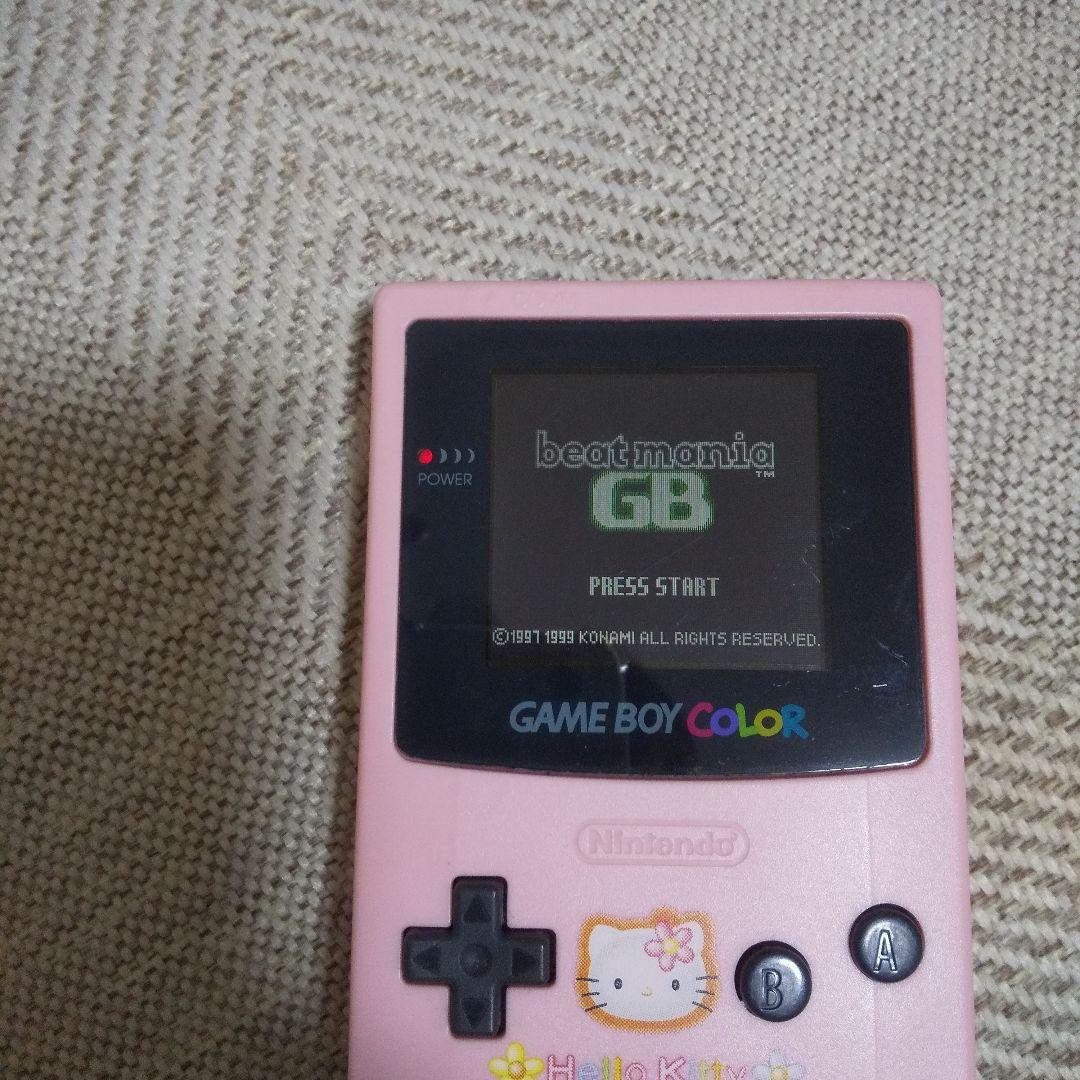 ゲームボーイカラー ハローキティ 限定 値下げしました