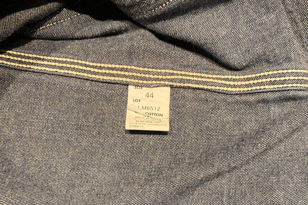 Lee archives 91-J 1940S ロコジャケット カバーオール