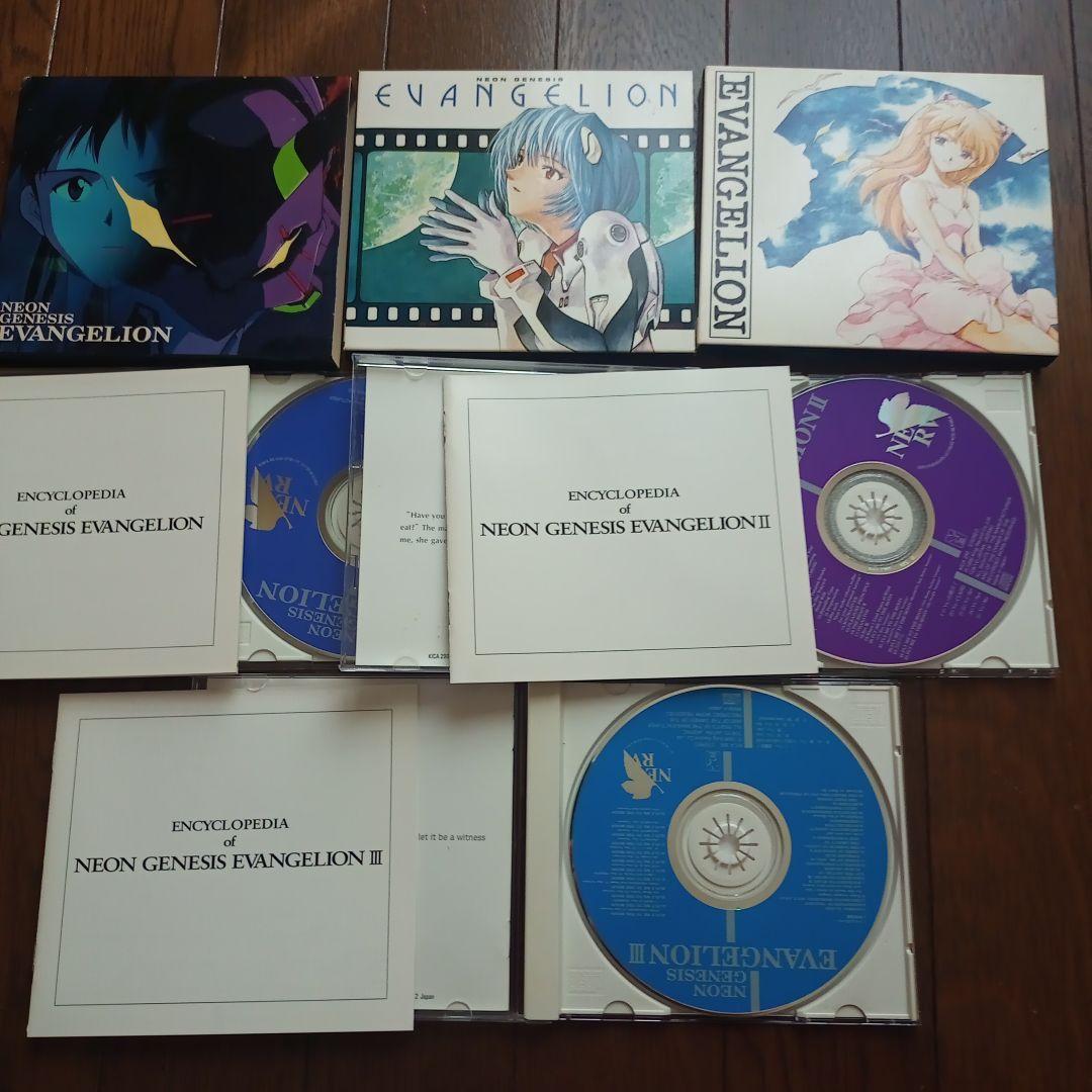 新世紀エヴァンゲリオン 音楽CD 　11点セット　中古