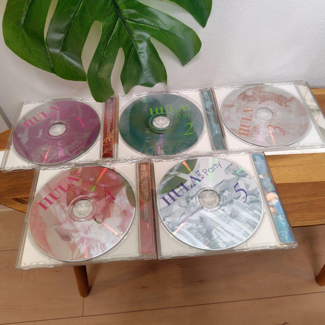 『HULA Lea Party』フラレア パーティー　CD×5枚 BOX SET