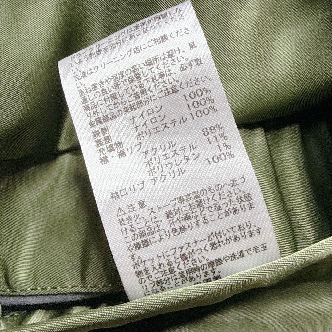✨美品✨アルファ MA-1 フライトジャケット 緑 L 中綿 y2k 短丈