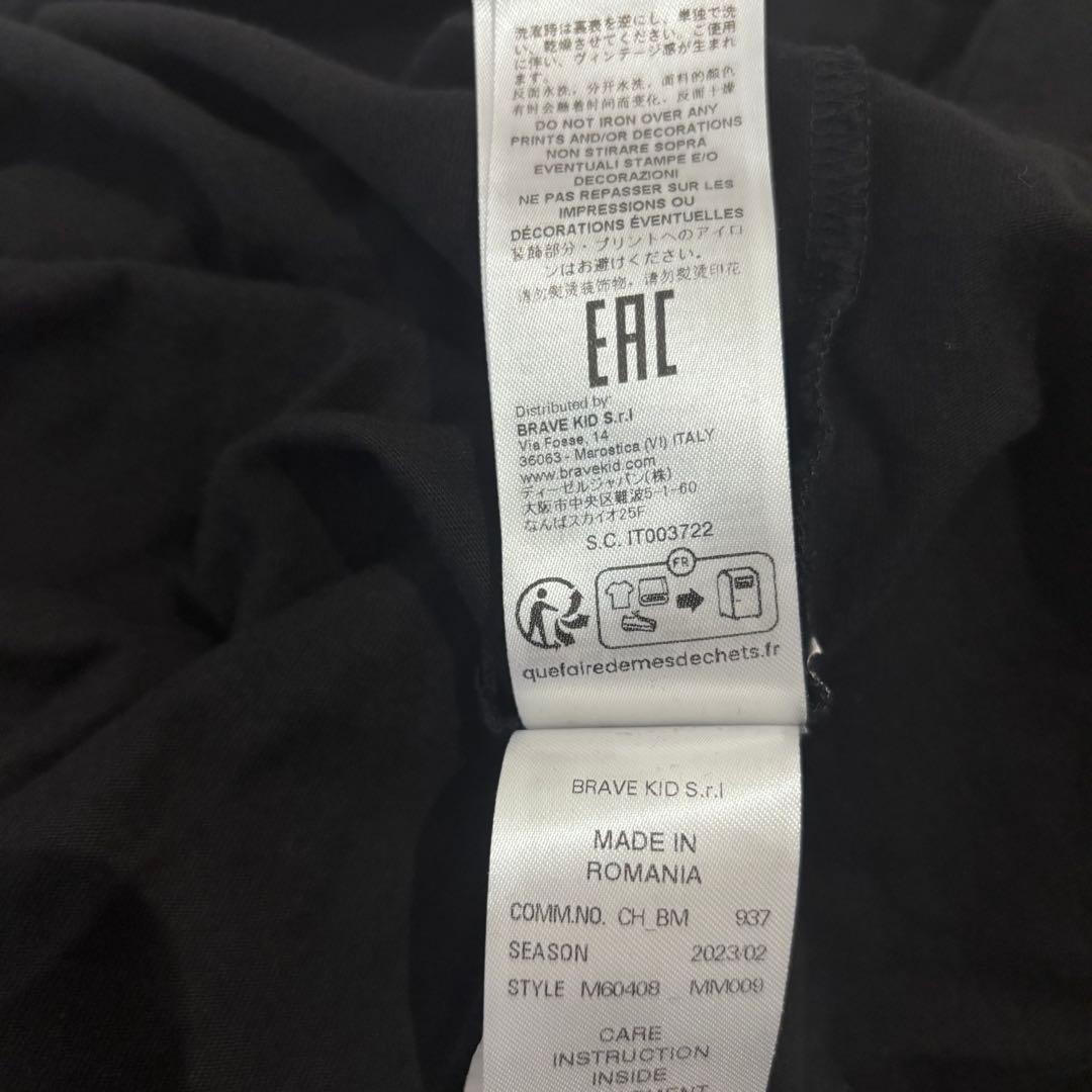 Maison Margiela ブラック Tシャツ サイズ14