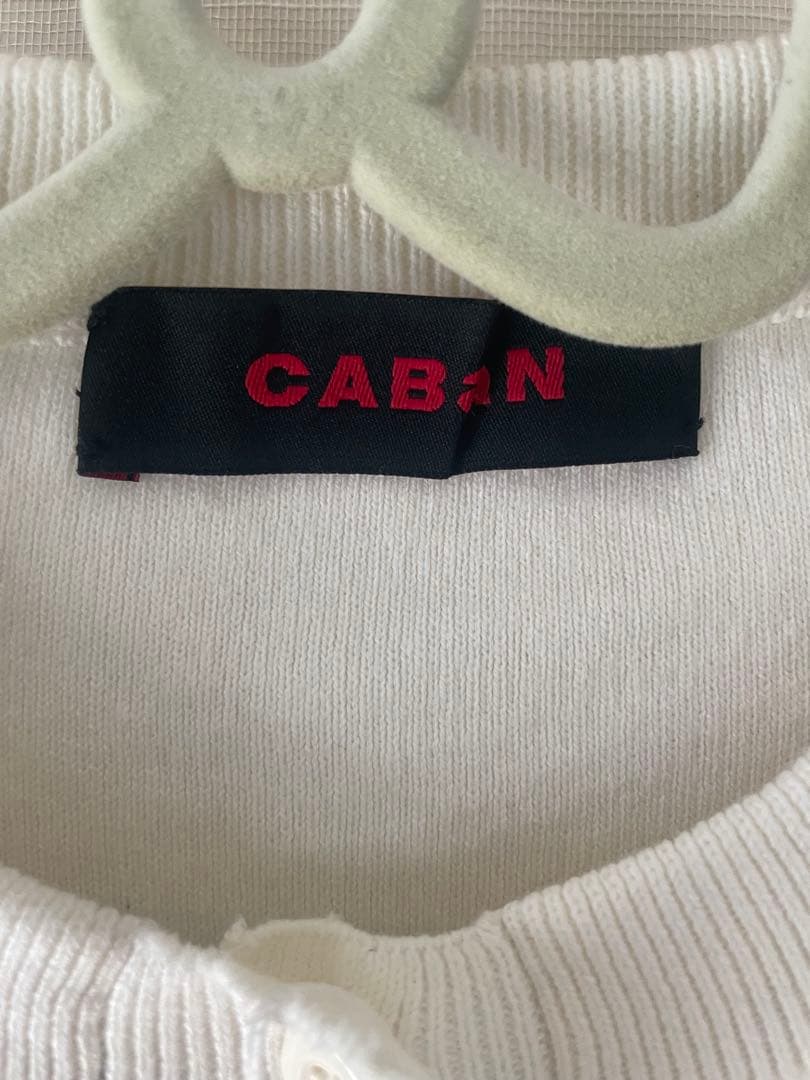 CABaN/キャバン コットンカシミヤ クルーネックカーディガン新品未使用