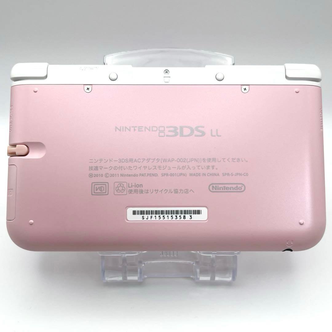 【美品】ニンテンドー3DS LL ピンク×ホワイト 本体 箱付き 動作確認済み
