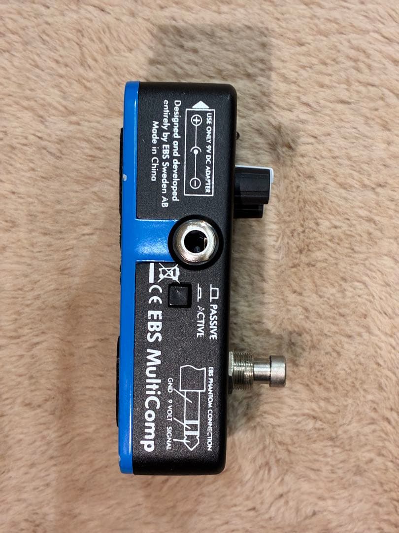 EBS MultiComp ベースエフェクター