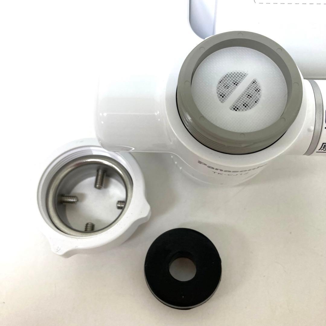 802- Panasonic パナソニック TK-CJ12-W 浄水器