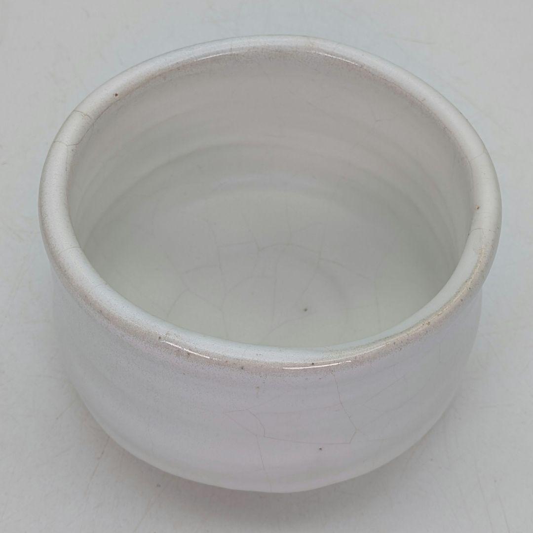 日展作家 田畑陽右 白峰釉茶盌 共箱栞 美濃焼 抹茶碗 抹茶茶碗 茶道具 茶器
