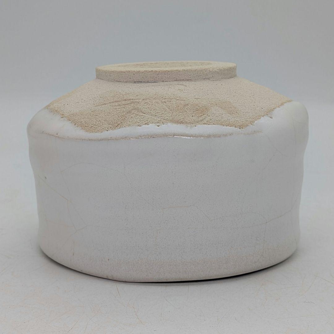 日展作家 田畑陽右 白峰釉茶盌 共箱栞 美濃焼 抹茶碗 抹茶茶碗 茶道具 茶器