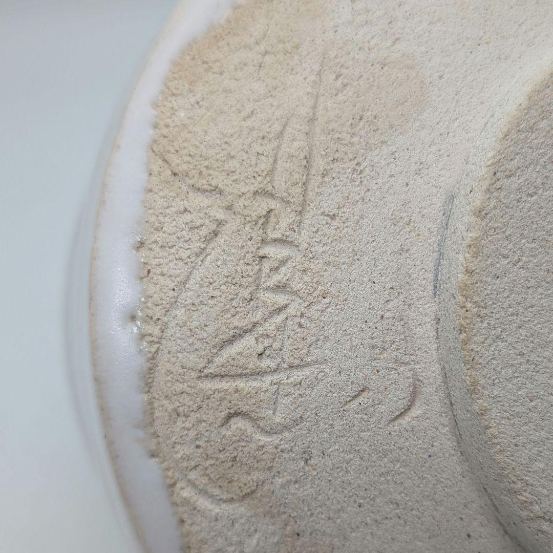 日展作家 田畑陽右 白峰釉茶盌 共箱栞 美濃焼 抹茶碗 抹茶茶碗 茶道具 茶器