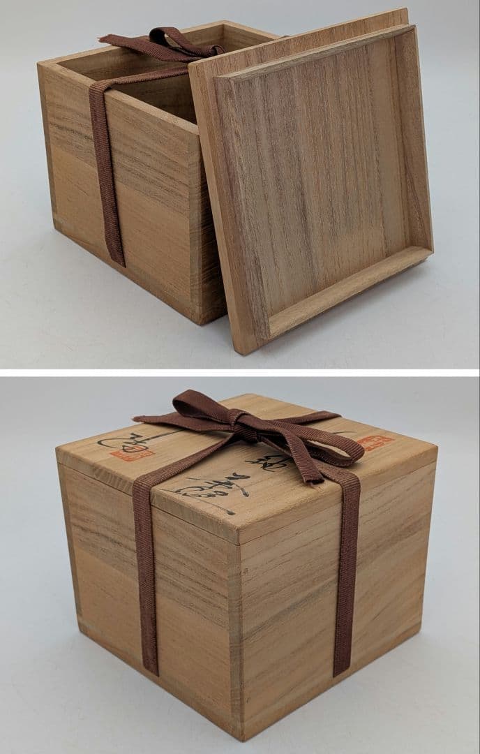 日展作家 田畑陽右 白峰釉茶盌 共箱栞 美濃焼 抹茶碗 抹茶茶碗 茶道具 茶器