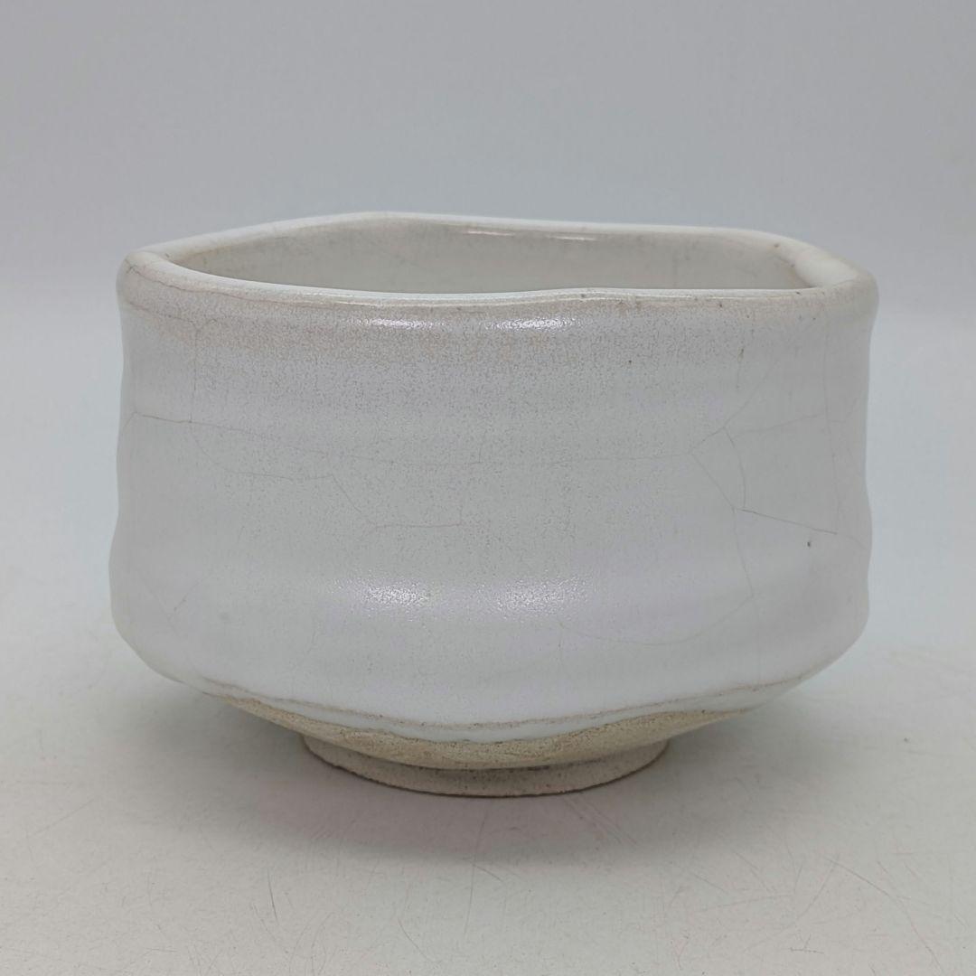 日展作家 田畑陽右 白峰釉茶盌 共箱栞 美濃焼 抹茶碗 抹茶茶碗 茶道具 茶器