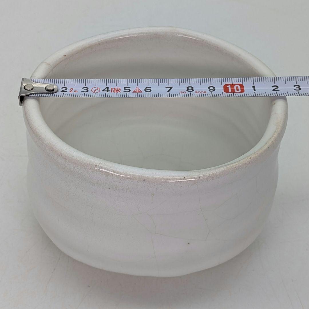 日展作家 田畑陽右 白峰釉茶盌 共箱栞 美濃焼 抹茶碗 抹茶茶碗 茶道具 茶器