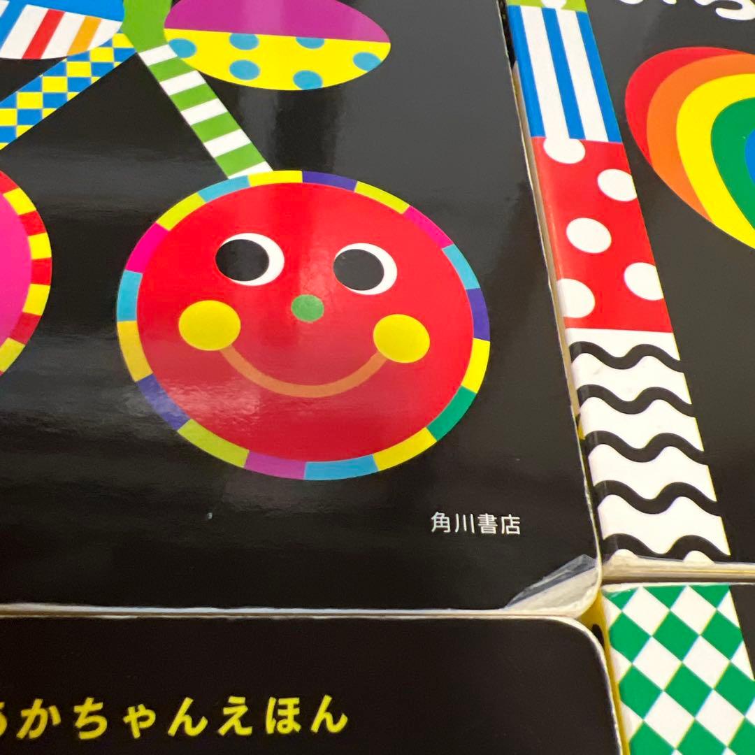 sassy絵本　０歳赤ちゃん絵本セット13冊