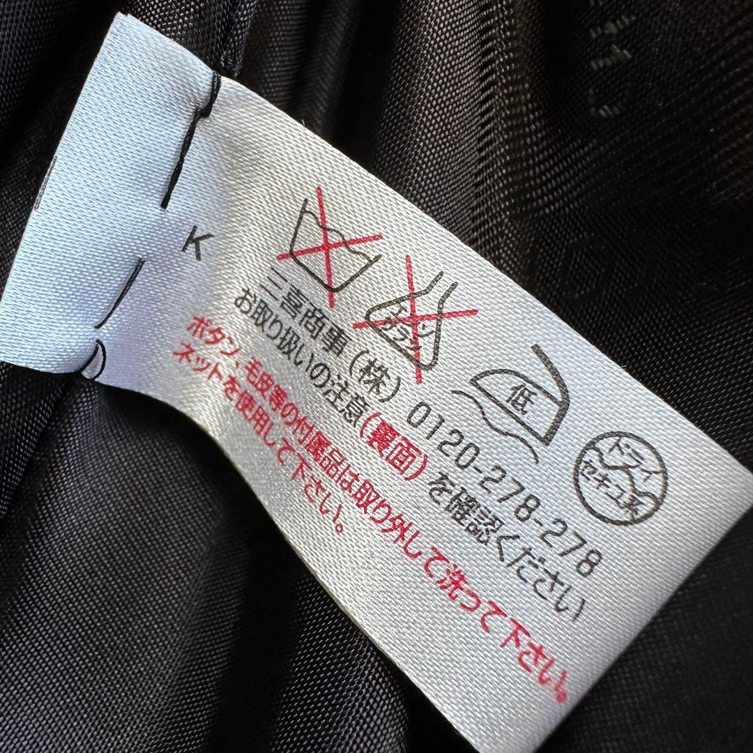 TRICOT CHIC トリコットシック ウエスト切り替えデザインワンピース