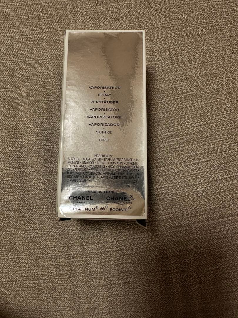 CHANEL 香水 エゴイスト プラチナム オードトワレ EDT 50mL