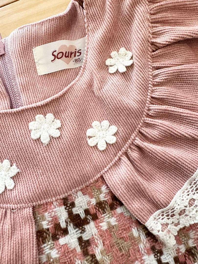 Souris ツイーディミルキー&花柄刺繍ミルキーセット　80センチ