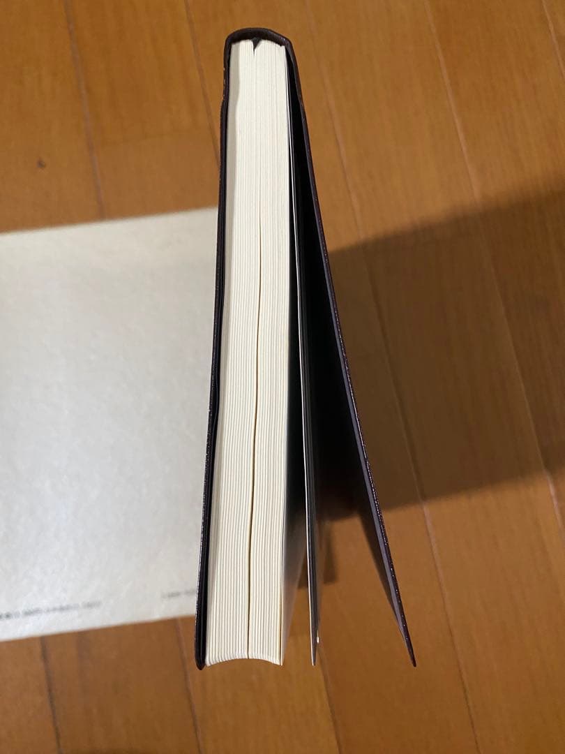 【専用出品】成功の実現　中村天風　皮革装丁携帯版
