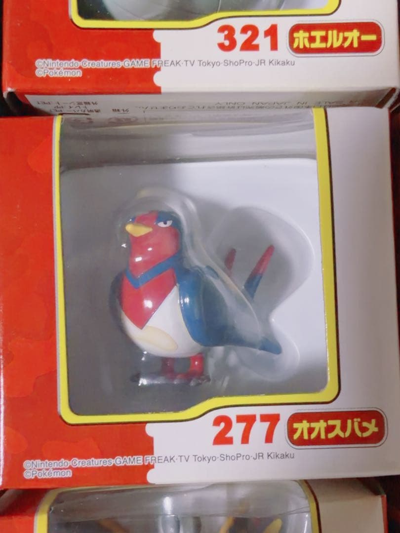 浅*り様 ポケモン モンコレ 初期 TOMY