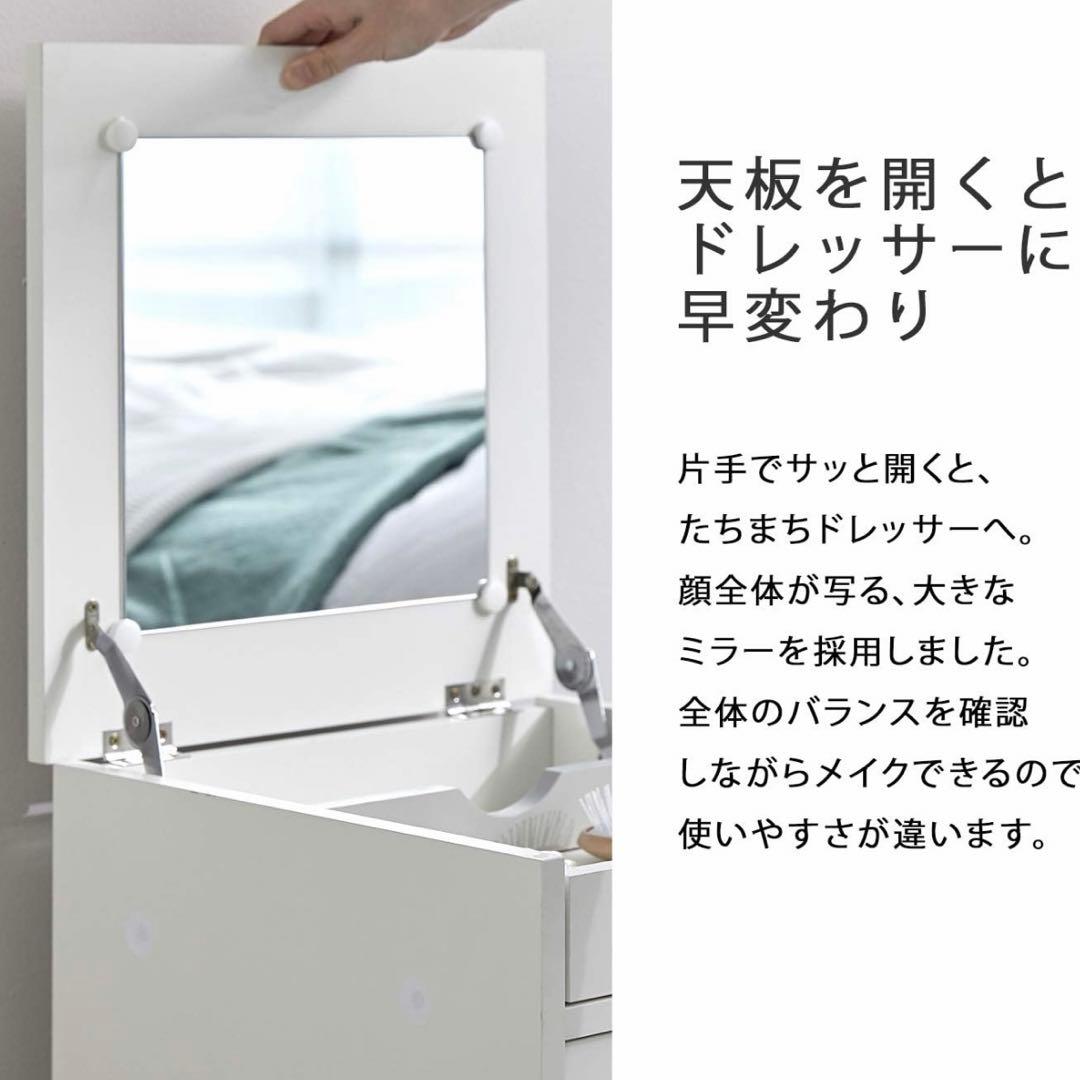 【早い物勝ち】LOWYA ドレッサー メイク台 ひとり暮らし グレー/ホワイト