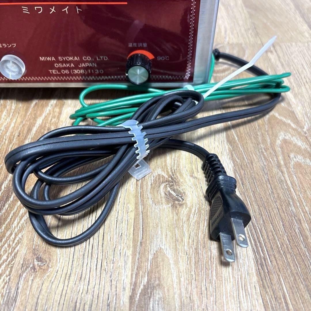 MIWAMATE ミワメイト フードウォーマー 湯煎機 業務用 煮物 煮込 卓上