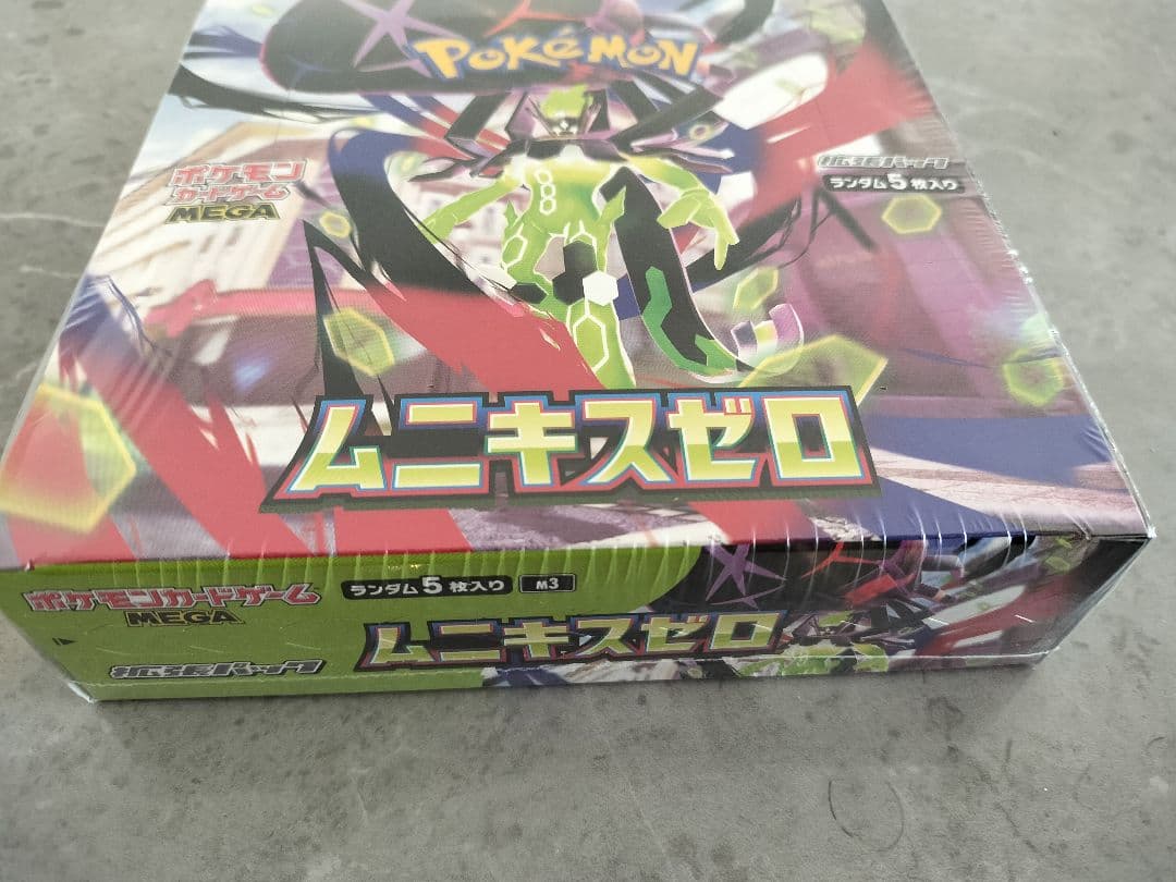 【未開封/シュリンク付】ポケモンカード MEGA ムニキスゼロ 1BOX